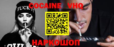 мефедрон мука Апрелевка