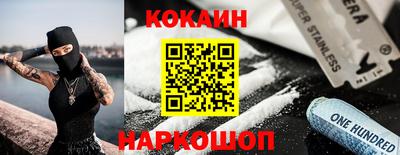 мефедрон мука Апрелевка