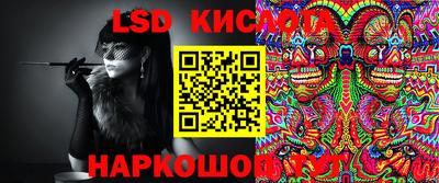мефедрон мука Апрелевка