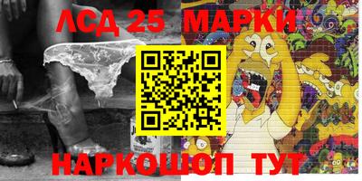 ALPHA-PVP Аргун