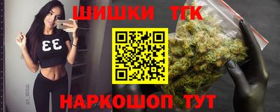 мефедрон мука Апрелевка