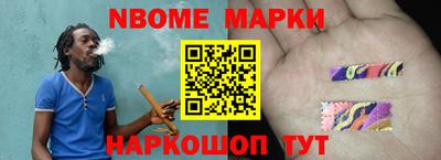 ALPHA-PVP Аргун
