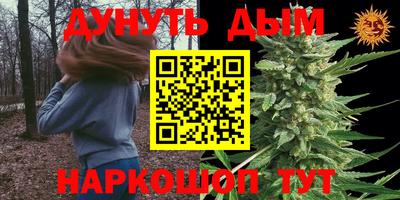 мефедрон мука Апрелевка