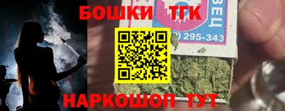 ALPHA-PVP Аргун