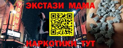 ALPHA-PVP Аргун