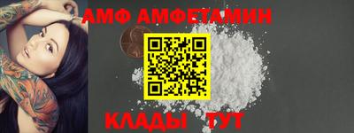 ALPHA-PVP Аргун