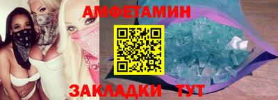 ALPHA-PVP Аргун