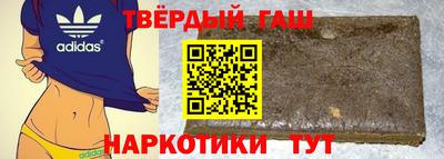мефедрон мука Апрелевка