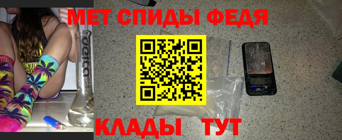 ГАШ Асбест